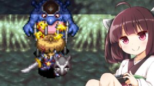 ＃5　原始に続く穴を攻略す。