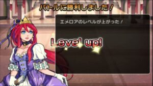 RPGツクールフェス作品 「ラフィーディア戦史・外伝」 part2