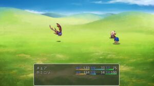 RPGツクール版　DQH2D　テストプレイ