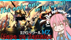 [RPGツクールMZ] Moco vs Zombies2  [Vtuber_JP/EN ok]