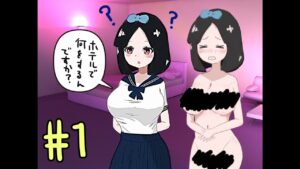 【エロゲ制作】第1回：RPGツクールで無知な女の子をHにしていく