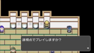 RPGツクールフェス作品 「甘色ファミリア」 part26