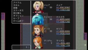 RPGツクールでドラゴンクエストヒーローズ2を作る