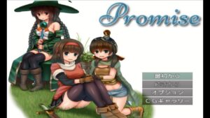 【同人RPG】Promise プレイ動画 part1