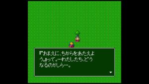 #1【RPGツクール】サンプルゲームのFATEやっていく！小学生の頃のワイよ。大人になったお前も変わらず同じゲームやっとるよ。［フェンサリルの街到達まで］