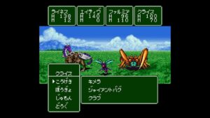 #3【RPGツクール】ワイはゲームが好きすぎて何やっても面白いと感じる気がする。決して高いクオリティとまではないけど楽しいんよ。［ヨルムンガンド討伐まで］