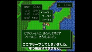 #4【RPGツクール】北って言うたやん！船も使える知らんし、船が置いてけぼりも知らんわい！会話で教えてくれや！［ヘル討伐まで］