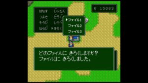 #5【RPGツクール】ラスト！当時の思い出が蘇って楽しかった。説明書が分厚くて何回も読んだなぁ。攻略本？的なのまで買ってたなぁ［エンディングまで］