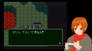 Vtuberが他人の作ったRPGをやってみた２－33『ハーフエルフの旅路（完成品）』その6