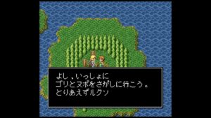 #4【RPGツクール2】世界はアッという間に回れますな。これくらいの感じも好きよｗｗ［タクヤ＆ゴリサク再加入まで］