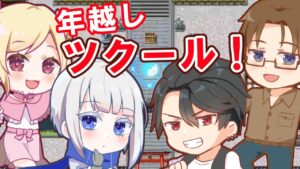 「PHANTASMAGORIA § 目覚めの万華鏡」#3　エンディング回収、制作など