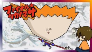 #16 奇想天外RPG【ファイナル☆タカノマサ】るじくに自由に実況