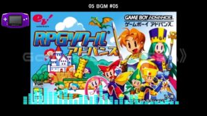 (GBA)RPGツクール アドバンス/RPG Tsukuru Advance-Soundtrack