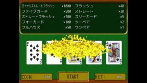 RPGツクールMV/RPGツクールMZ ポーカープラグインデモ動画