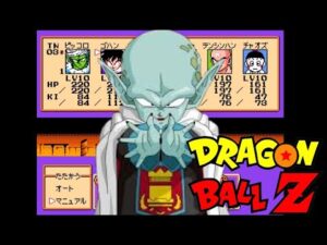 DRAGON BALL RPG 006　ガーリックジュニア