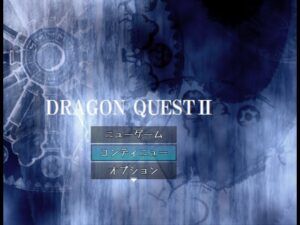 RPGツクールMZ　自作ゲーム　ドラクエ２リメイクのPLAY動画