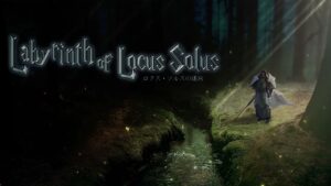 ツクったゲームのマップを歩くだけ