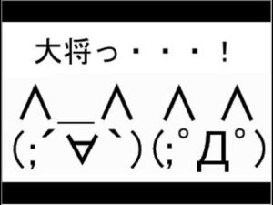 #1【モナークエスト】あの有名ネットキャラのゲームをプレイしていく♪こんな雰囲気のゲームはプレイしていて落ち着くなぁｗ