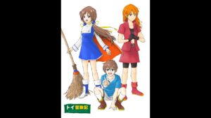 RPGツクールMZでマップをツクる　#RPGツクールMZ