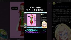 個性豊かなツクラーさんたちのプレミアムツクールデーツイート