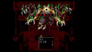 【現代カービィのルーツを探ろう】RPGツクール3「天のお仕事」実況プレイ 15