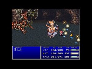 FF? 34 寄り道06　ディープダンジョン