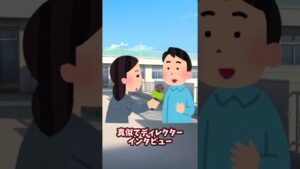 【2ch面白いスレ】RPGツクール　#Shorts