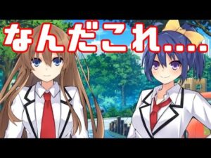 RPGツクールでアニメを作るな「異世界の門 Season1」アニメレビュー