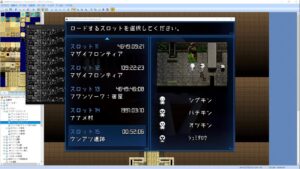 パーマネントにシャローワークする、とあえて動詞化する