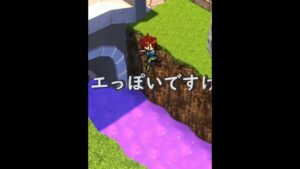 RPG Developer Bakin(RPG作成ゲーム) 制作編 #003 #Shorts「意図せずドラ○エ５のあの場所に(ﾉ▽`)」