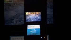 RPGツクールでゲーム作ってるパート２#3DS#RPGツクール