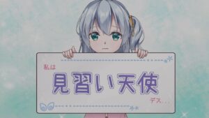 【同人RPG】Angelic Nightmare -エンジェリック・ナイトメア- プレイ動画 part6