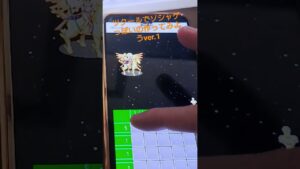 RPGツクールの素材が使いたいためMZでソシャゲっぽいの作成中version.1