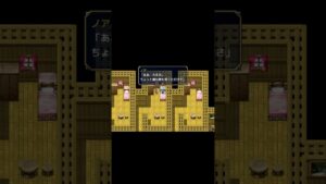 【実況】自作ゲーム【エルスフィル】のPart12まとめ #shorts