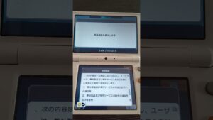 RPGツクールフェスのサーバーが終わらない