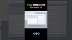 WASD управление в Rpg Maker MZ #rpgmaker #rpgm #tutorial