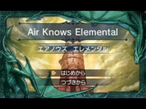 【自作品を振り返る】エアノウズエレメンタル＃1【ツクールフェス】