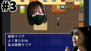 【#3】元女子高生vs元女子高生【フリーRPGゲーム】