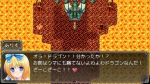 【フリゲー】山に薬草を取りに行くRPG プレイ動画 part3