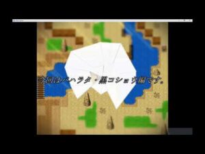 ドラクエ３　lee make ツクールMZ作品　第７弾