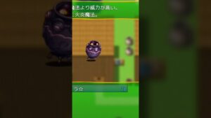 少女は平和なはずの村で殺される 動画はコメント欄から#rpg #rpgツクール #rpgツクールmz #ゲーム実況 #ジャイアン #声真似 #木村昴 #王道 #長編 #ファンタジー #魔法 #女主人公