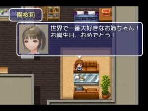 【ブルリフ澪】平原美弦生誕祭2023 バースデーエピソード（妄想）