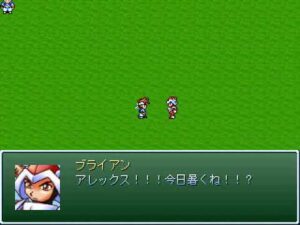 【VIPRPG】暑いと言えば暑いけど最近では涼しい方