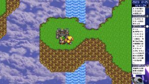 RPGツクール2000　R5新パッチ追加 　➄　バックアップとるの忘れて最初から…