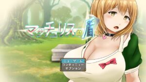 【同人RPG】マクチュリスの盾 プレイ動画 part1