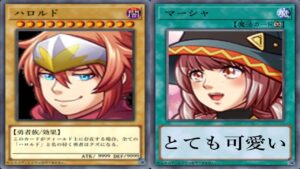 【一気見】もしRPGツクールMVがカードゲームになったら【総集編】