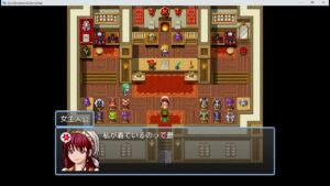 RPGツクールMZ向けDLC「キャラジェネ拡張プラグイン」トレーラー