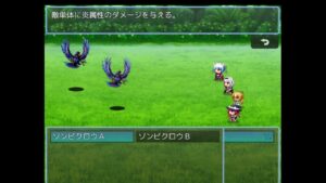 ホロライブRPG 【アプリゲット】