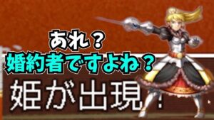 【バカゲー】自分以外敵のRPG