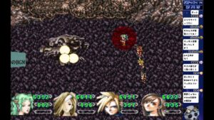 RPGツクール　ファイナルファンタジー(エタニティー)④